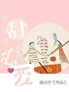 从“猪拱菌”到“黑钻石”——中国主产区大力发展松露产业